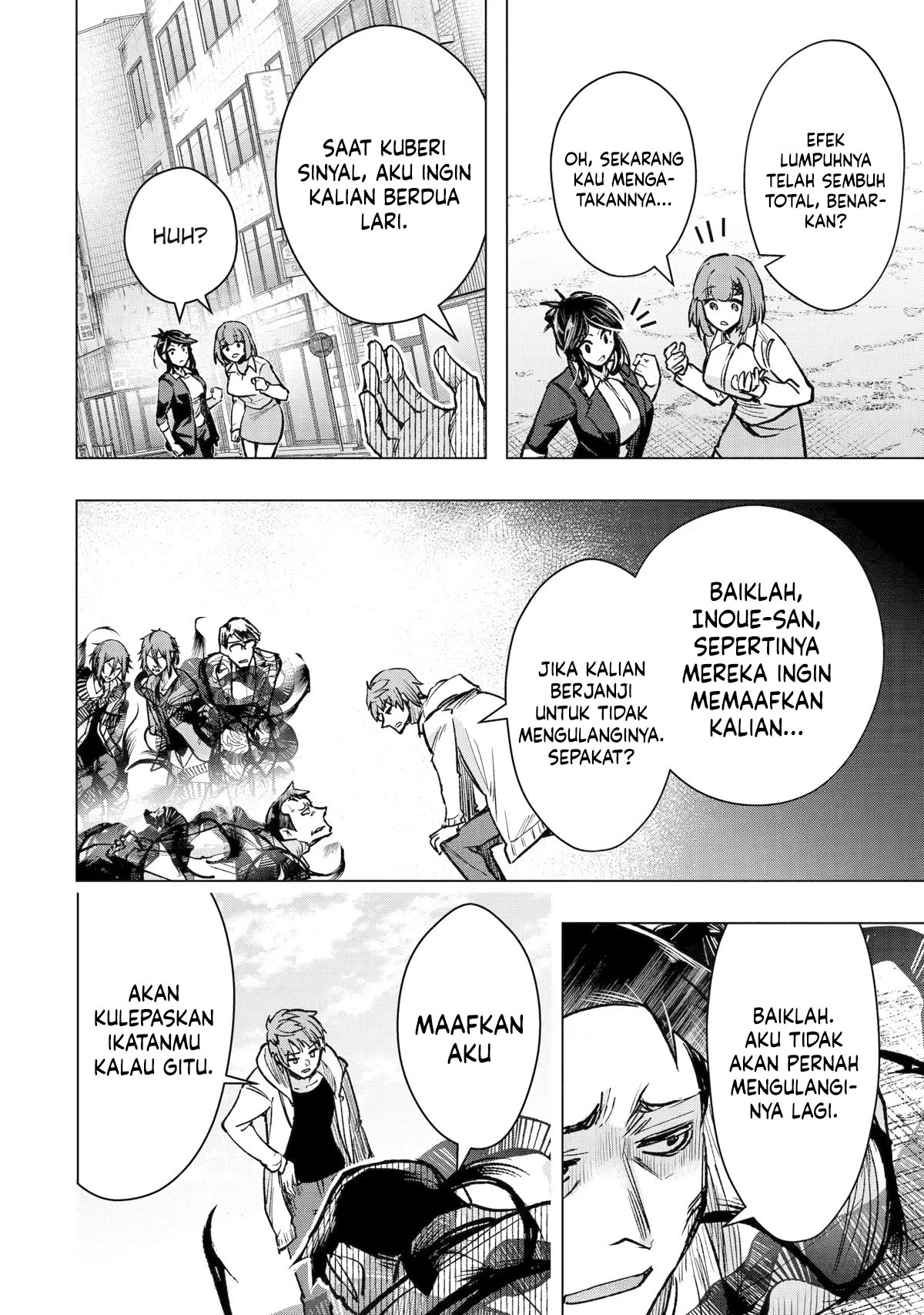 The World Is Full of Monsters Now, Therefore I Want to Live As I Wish Chapter 34 - halaman 12