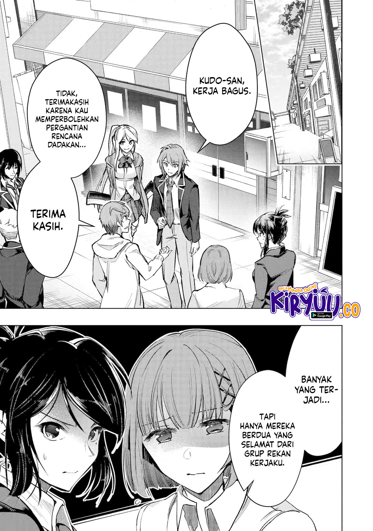 The World Is Full of Monsters Now, Therefore I Want to Live As I Wish Chapter 34 - halaman 17