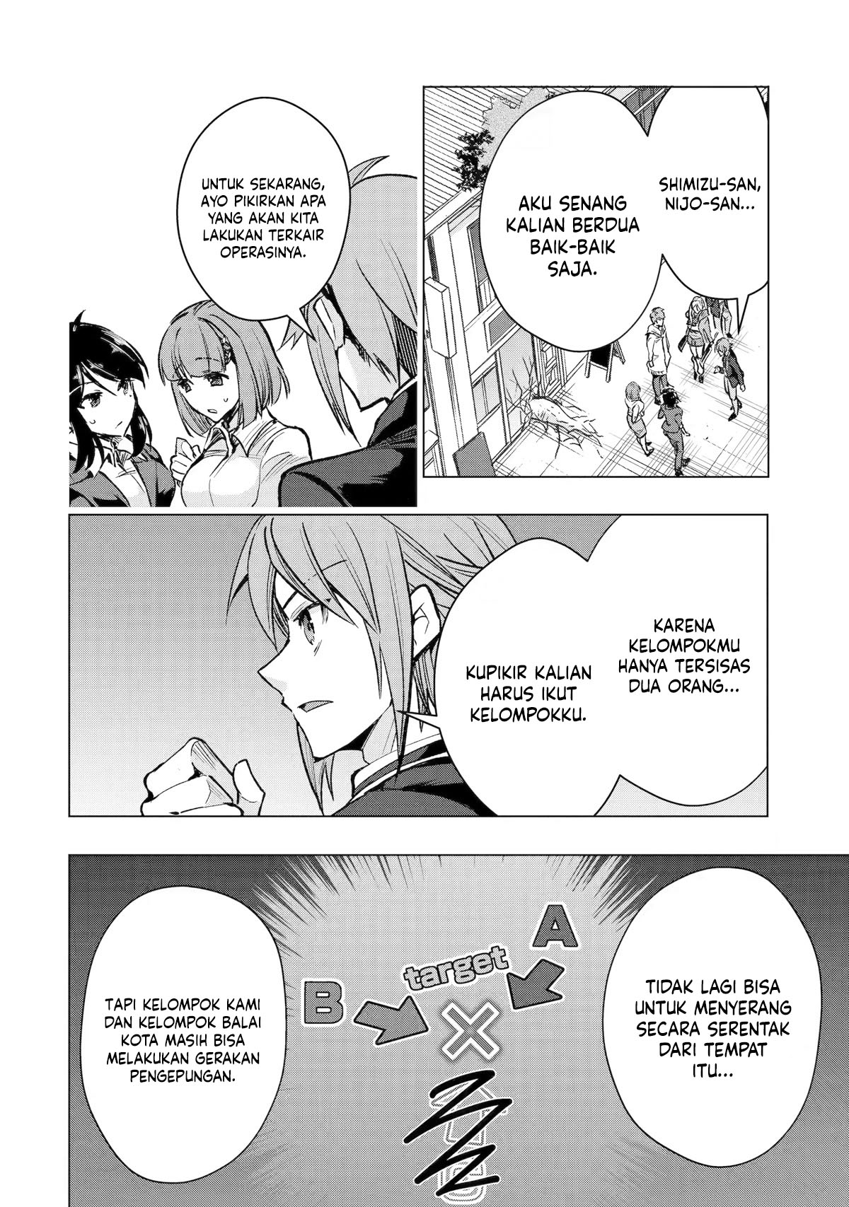 The World Is Full of Monsters Now, Therefore I Want to Live As I Wish Chapter 34 - halaman 18