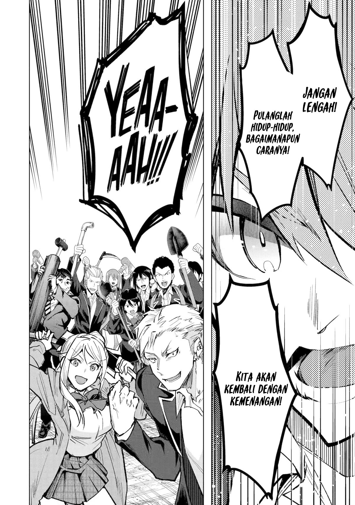 The World Is Full of Monsters Now, Therefore I Want to Live As I Wish Chapter 34 - halaman 22