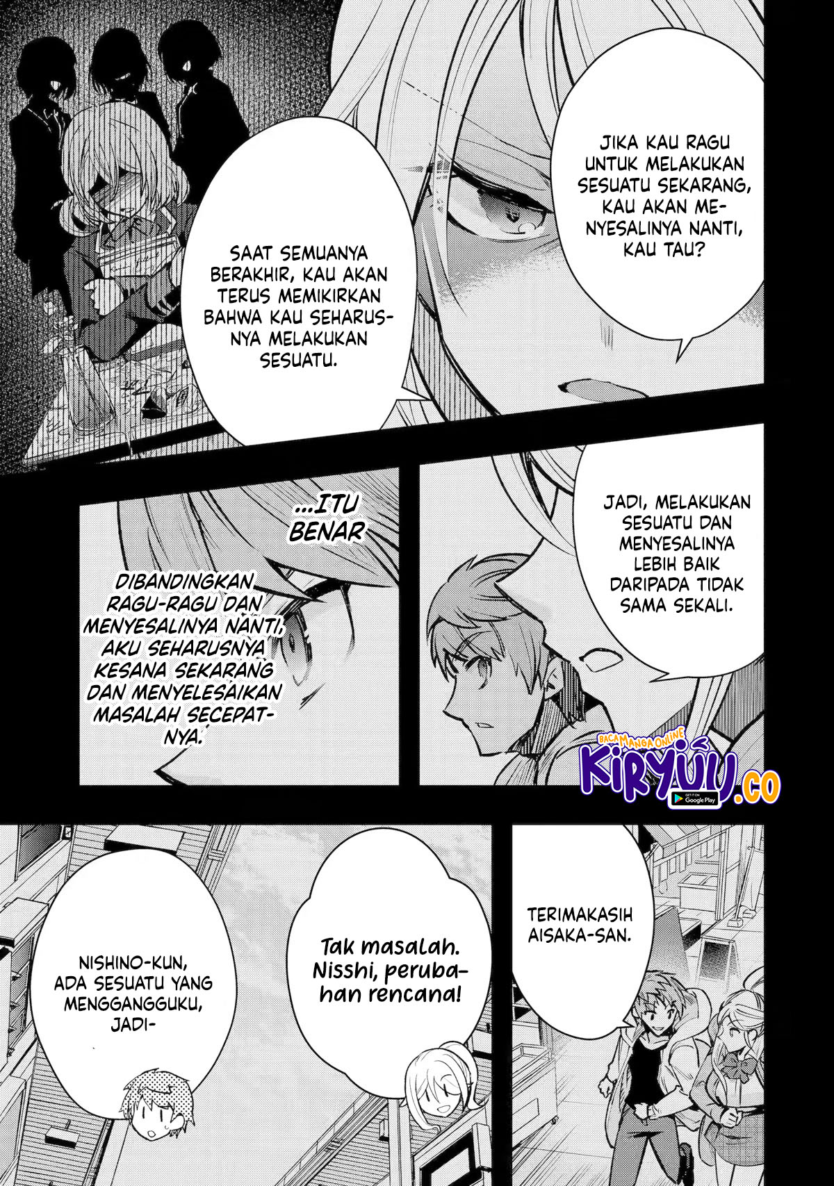 The World Is Full of Monsters Now, Therefore I Want to Live As I Wish Chapter 34 - halaman 5