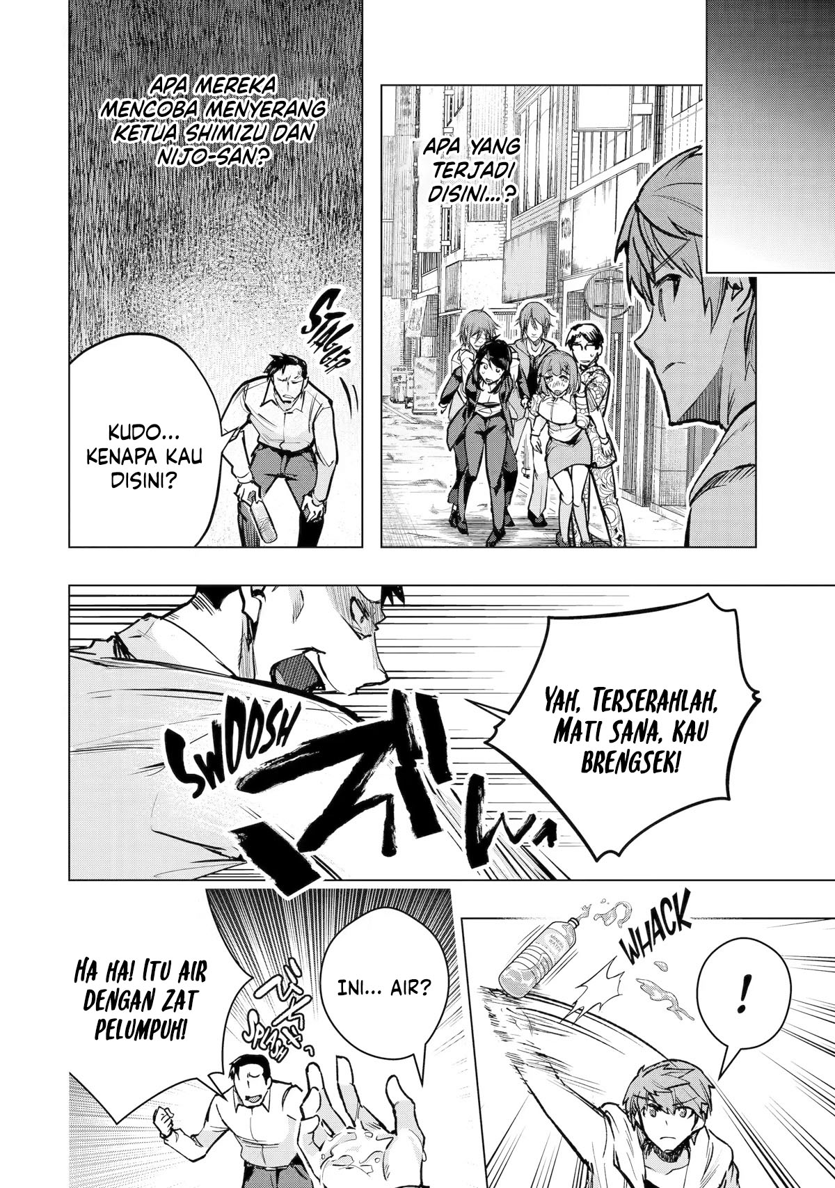 The World Is Full of Monsters Now, Therefore I Want to Live As I Wish Chapter 34 - halaman 6