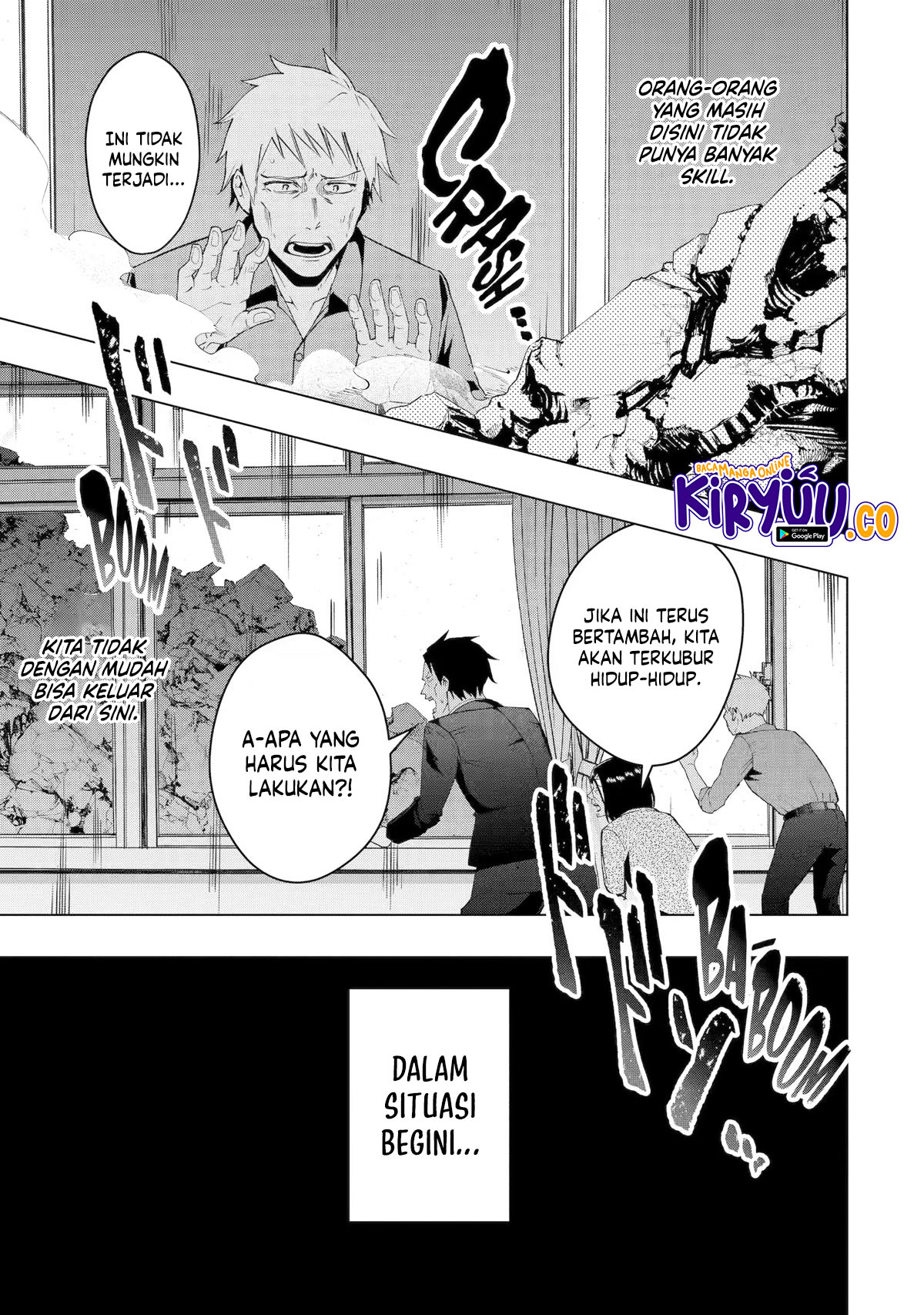The World Is Full of Monsters Now, Therefore I Want to Live As I Wish Chapter 35 - halaman 2