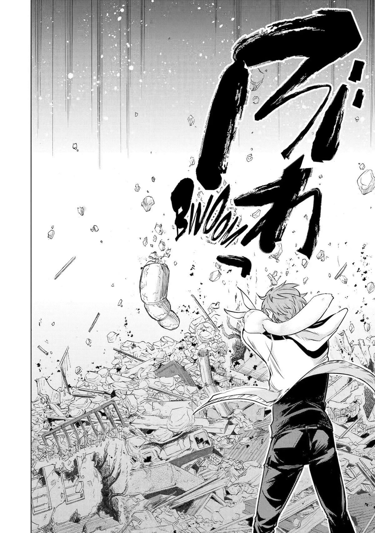 The World Is Full of Monsters Now, Therefore I Want to Live As I Wish Chapter 36 - halaman 22