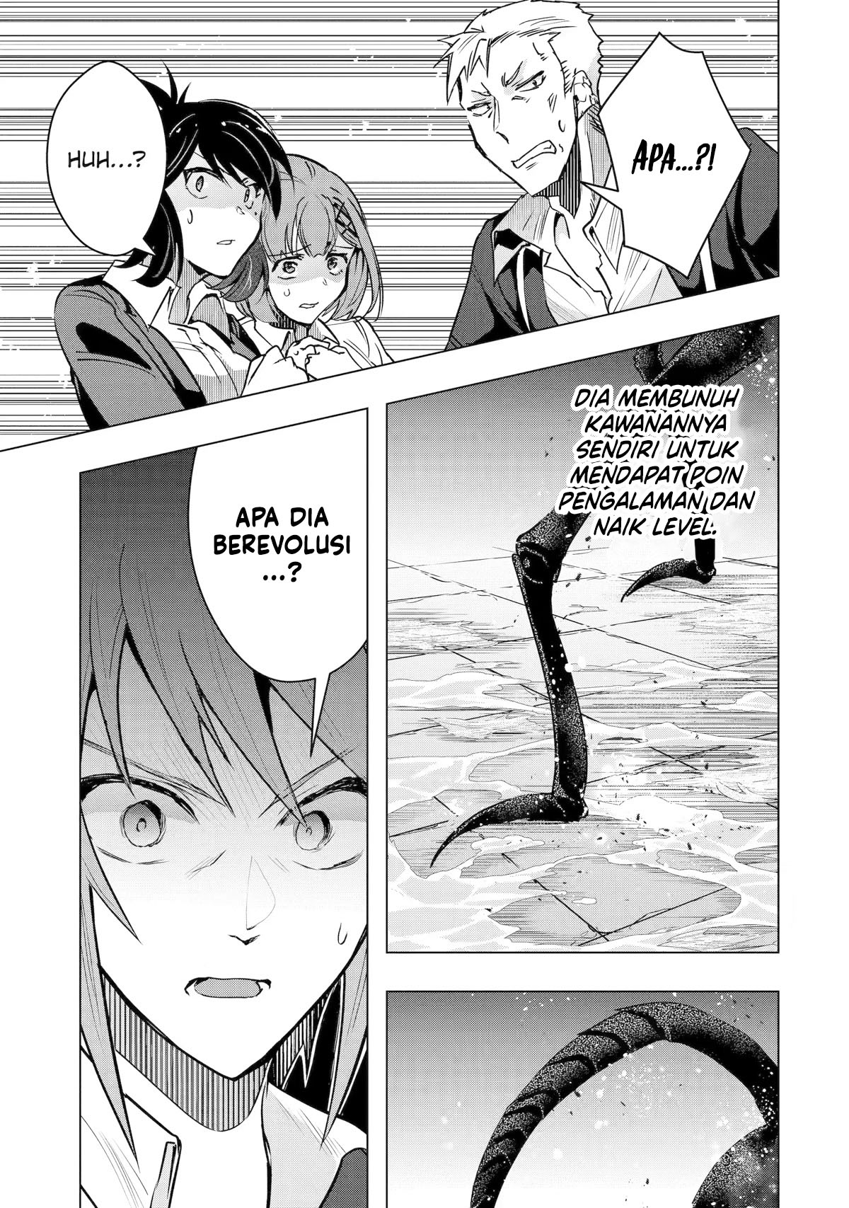 The World Is Full of Monsters Now, Therefore I Want to Live As I Wish Chapter 36 - halaman 46