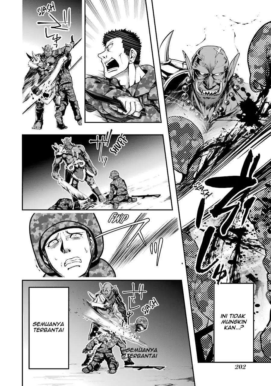 The World Is Full of Monsters Now, Therefore I Want to Live As I Wish Chapter 4 - halaman 13