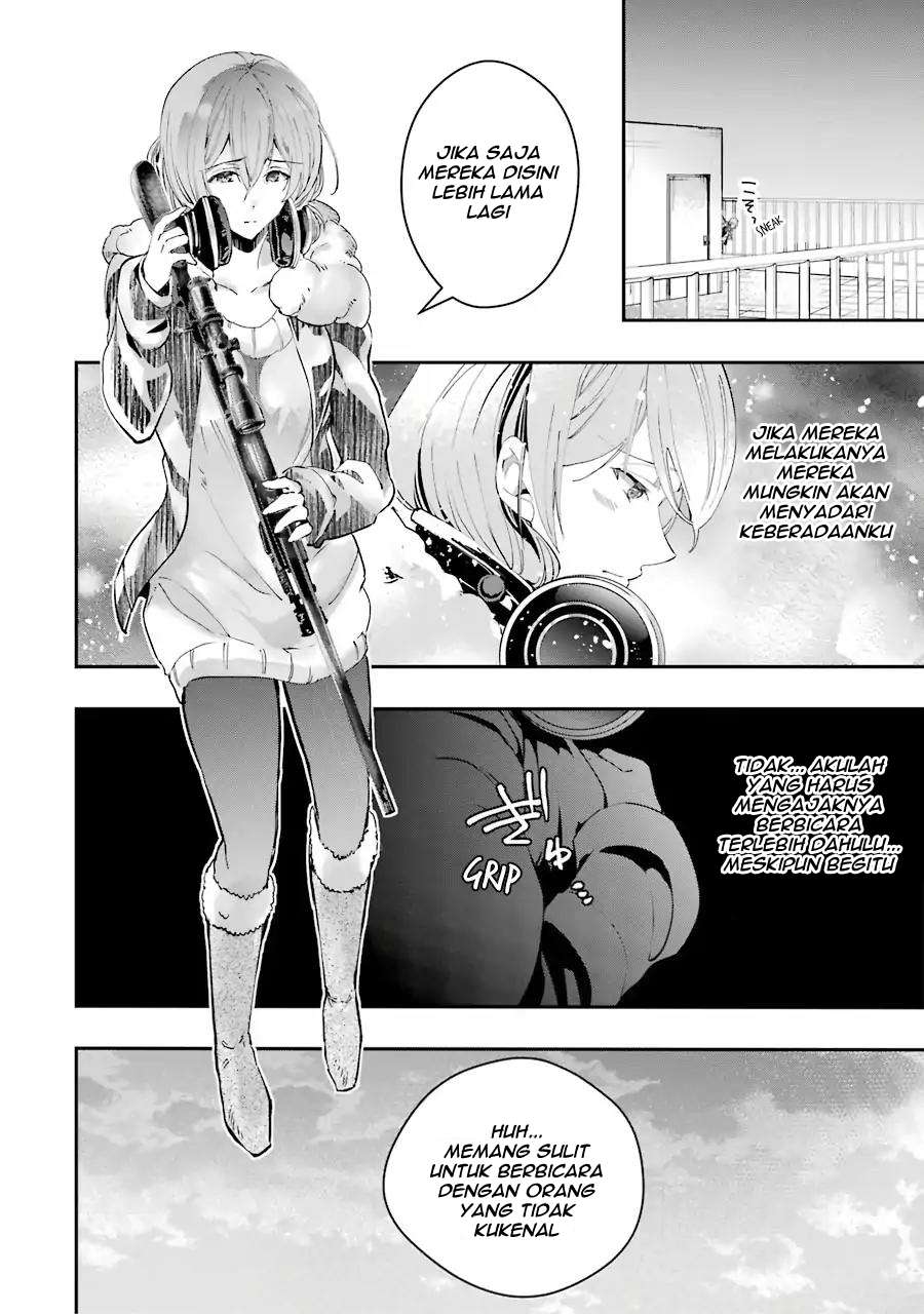 The World Is Full of Monsters Now, Therefore I Want to Live As I Wish Chapter 4 - halaman 17