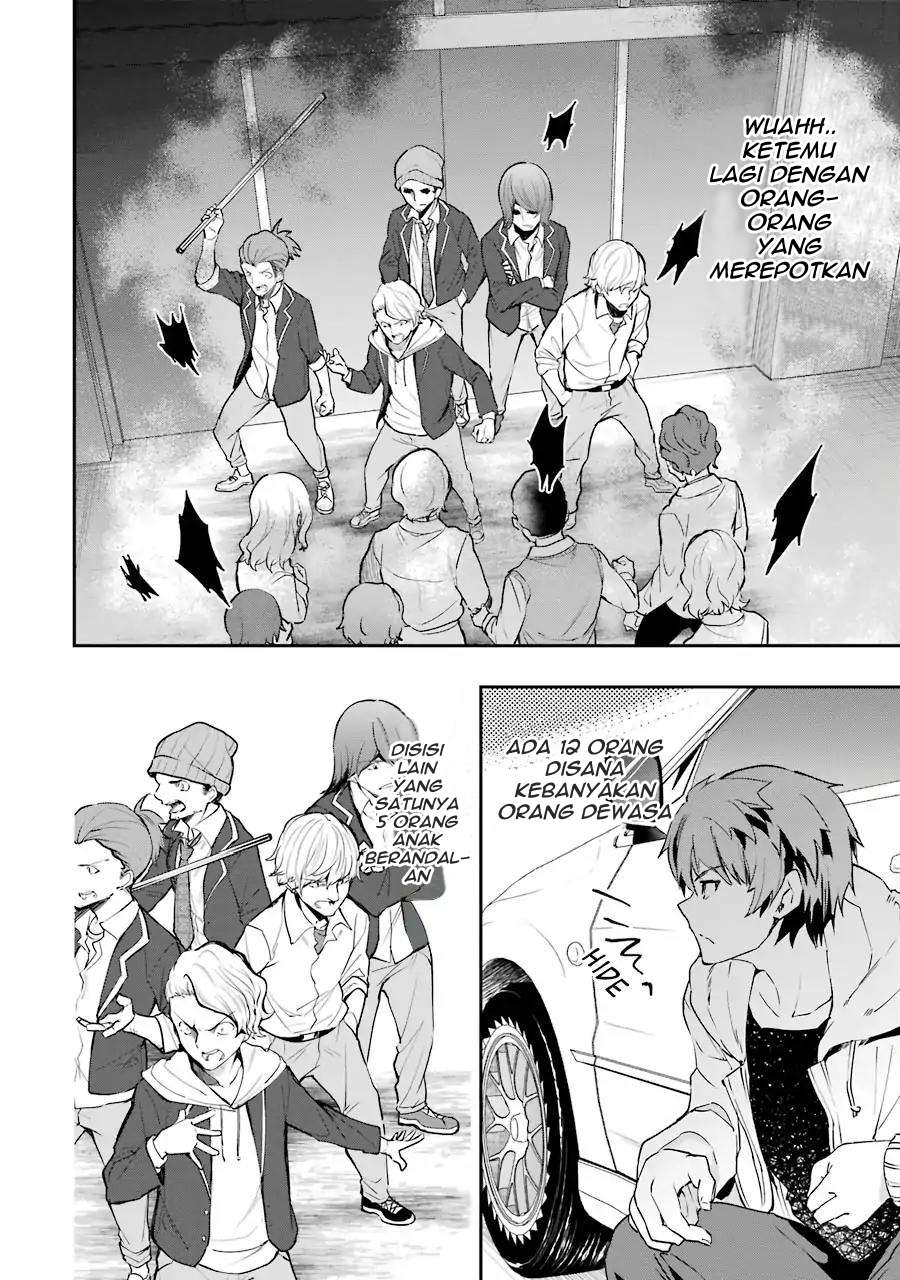 The World Is Full of Monsters Now, Therefore I Want to Live As I Wish Chapter 4 - halaman 19