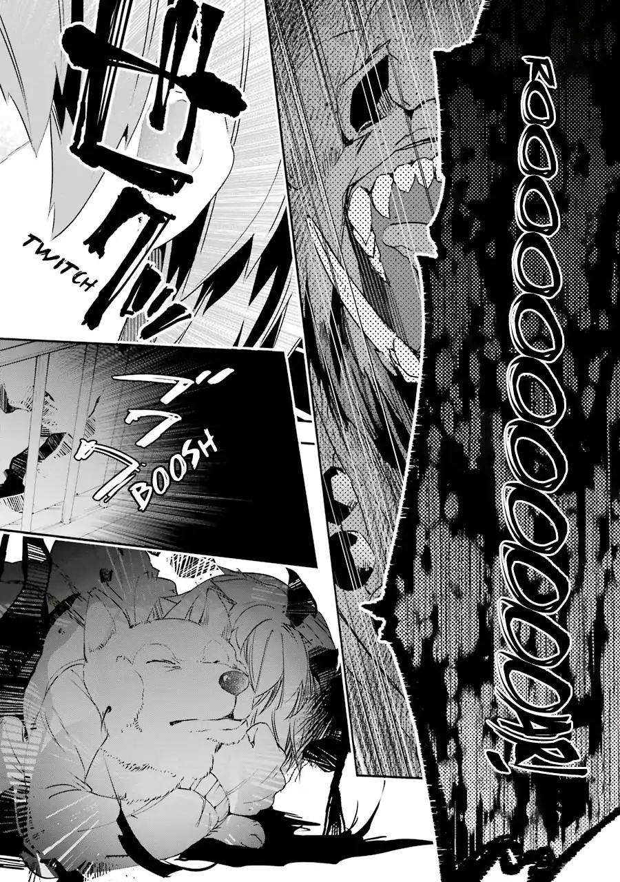 The World Is Full of Monsters Now, Therefore I Want to Live As I Wish Chapter 4 - halaman 5