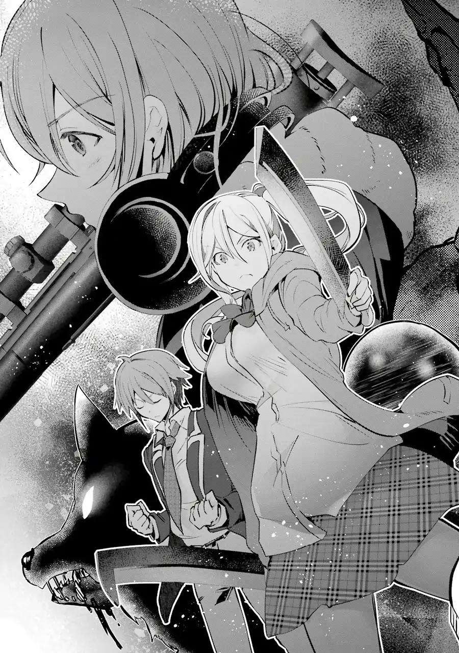 The World Is Full of Monsters Now, Therefore I Want to Live As I Wish Chapter 5 - halaman 10