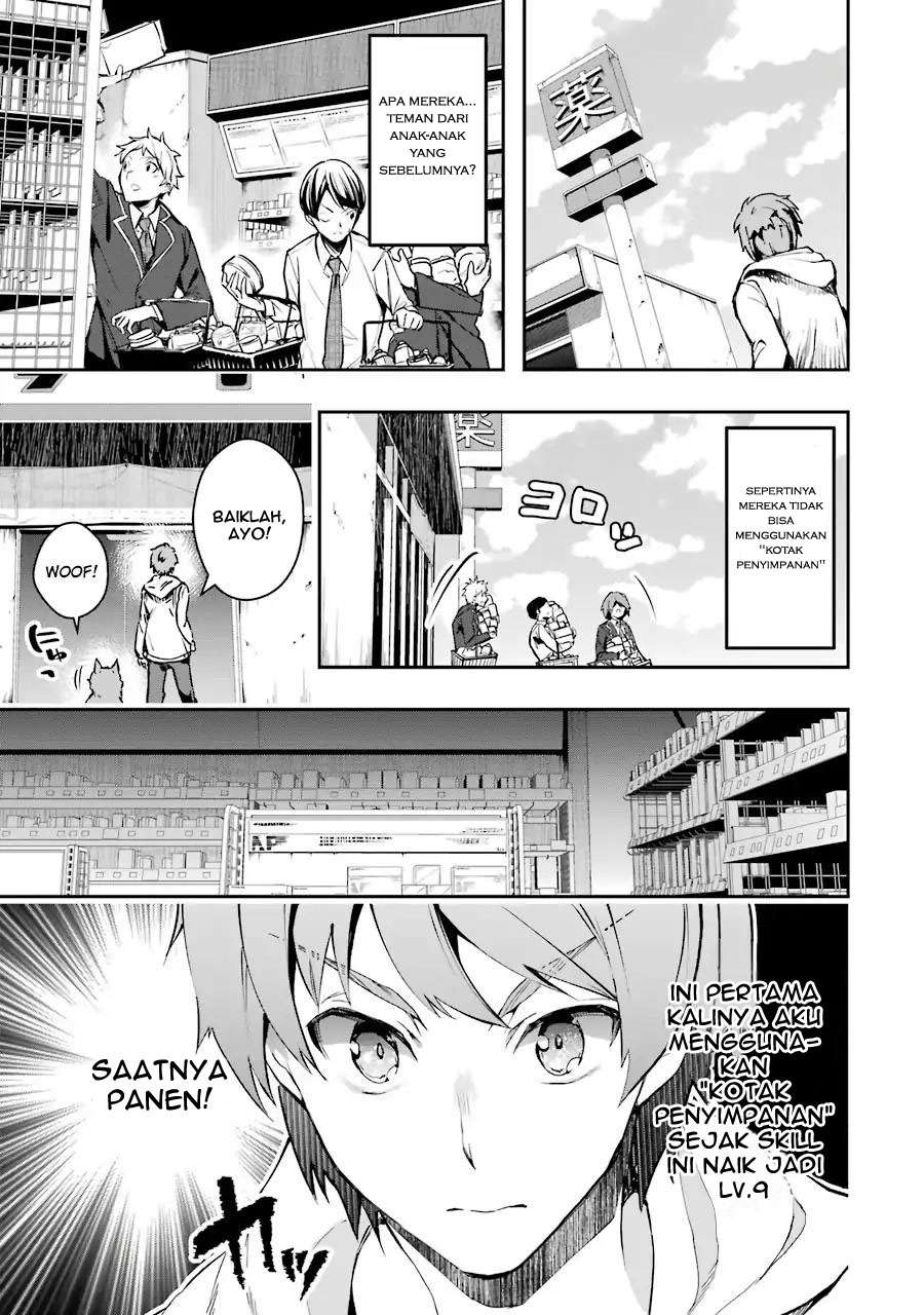 The World Is Full of Monsters Now, Therefore I Want to Live As I Wish Chapter 5 - halaman 14