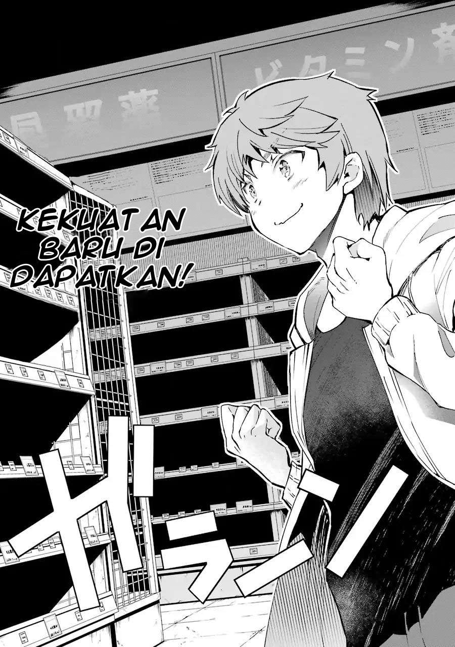 The World Is Full of Monsters Now, Therefore I Want to Live As I Wish Chapter 5 - halaman 16