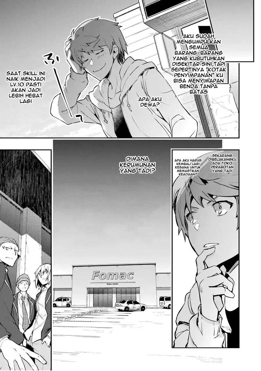The World Is Full of Monsters Now, Therefore I Want to Live As I Wish Chapter 5 - halaman 18