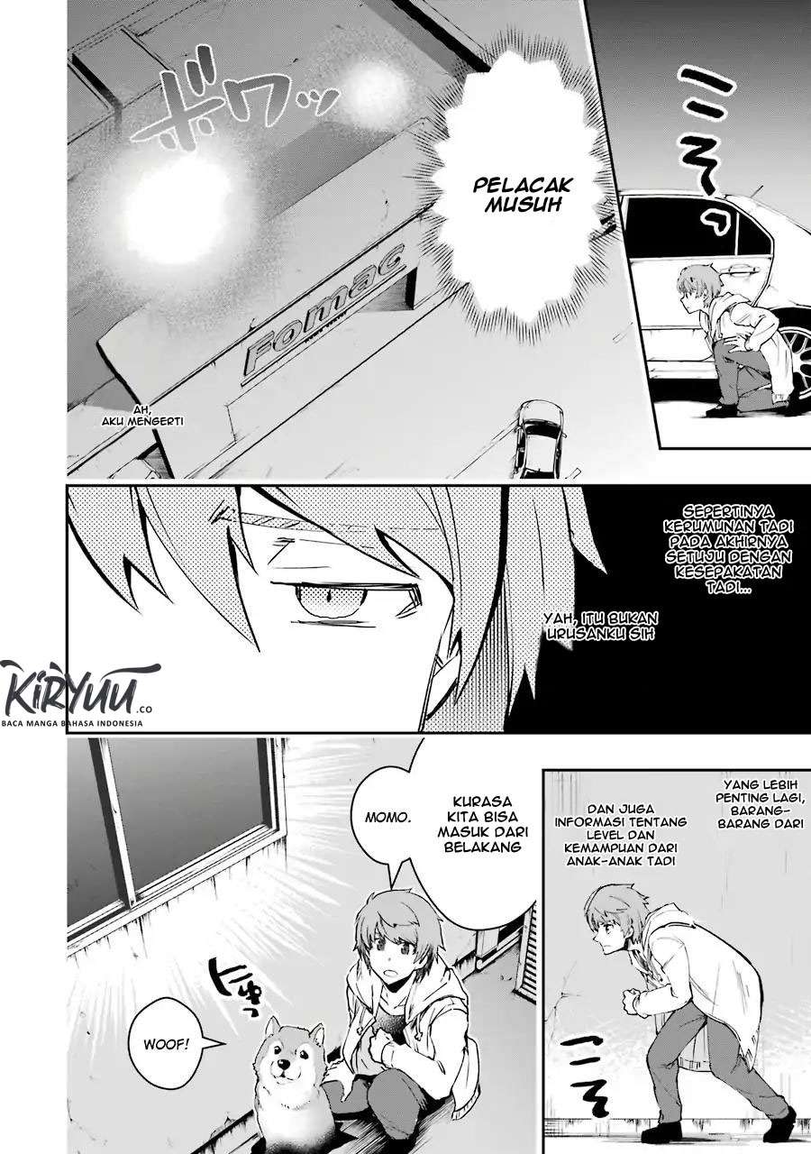 The World Is Full of Monsters Now, Therefore I Want to Live As I Wish Chapter 5 - halaman 19
