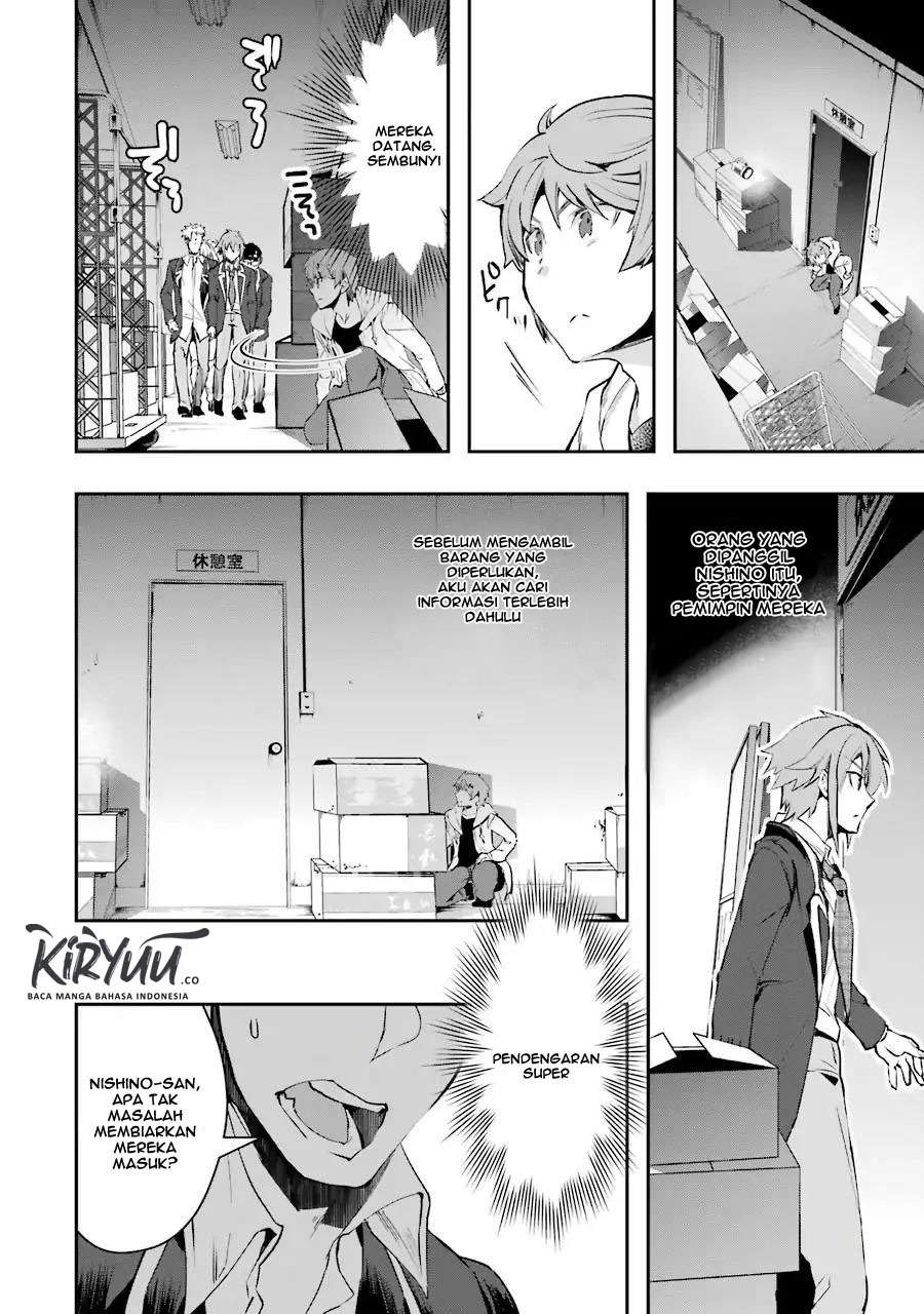 The World Is Full of Monsters Now, Therefore I Want to Live As I Wish Chapter 5 - halaman 21