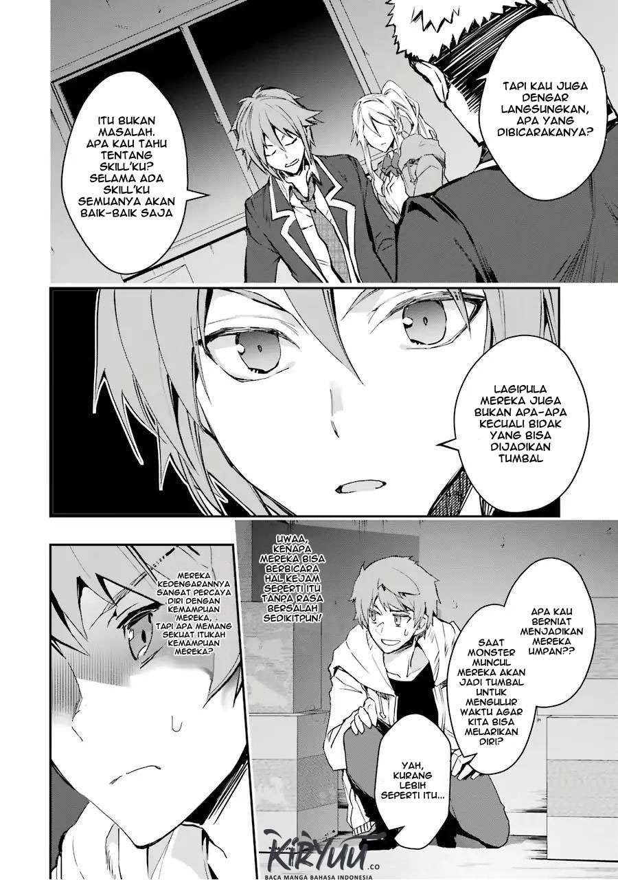 The World Is Full of Monsters Now, Therefore I Want to Live As I Wish Chapter 5 - halaman 23