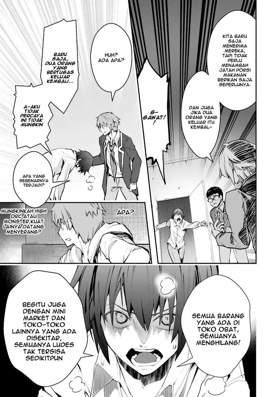 The World Is Full of Monsters Now, Therefore I Want to Live As I Wish Chapter 5 - halaman 24