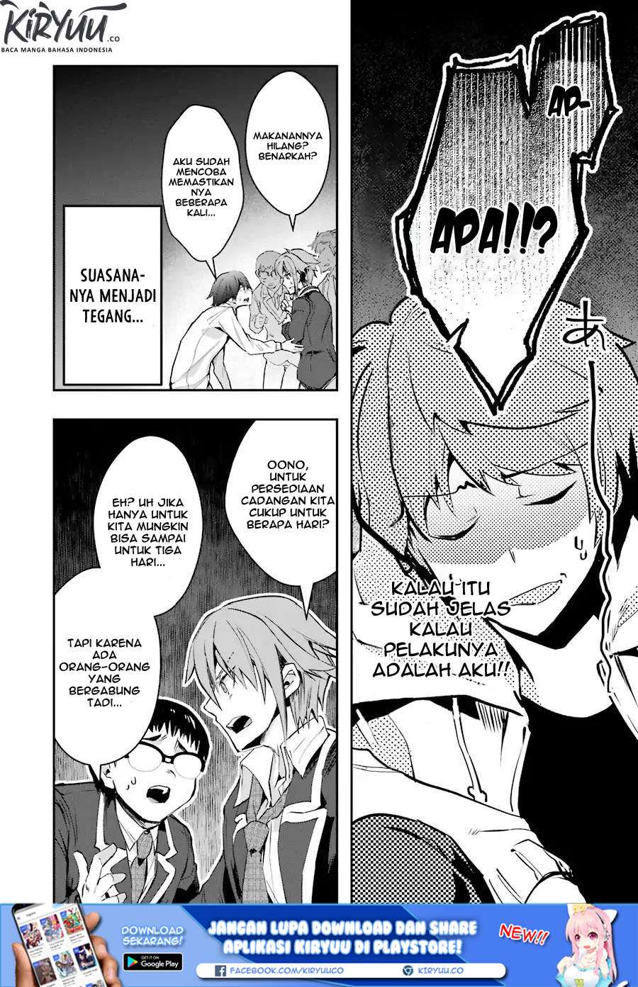 The World Is Full of Monsters Now, Therefore I Want to Live As I Wish Chapter 5 - halaman 25