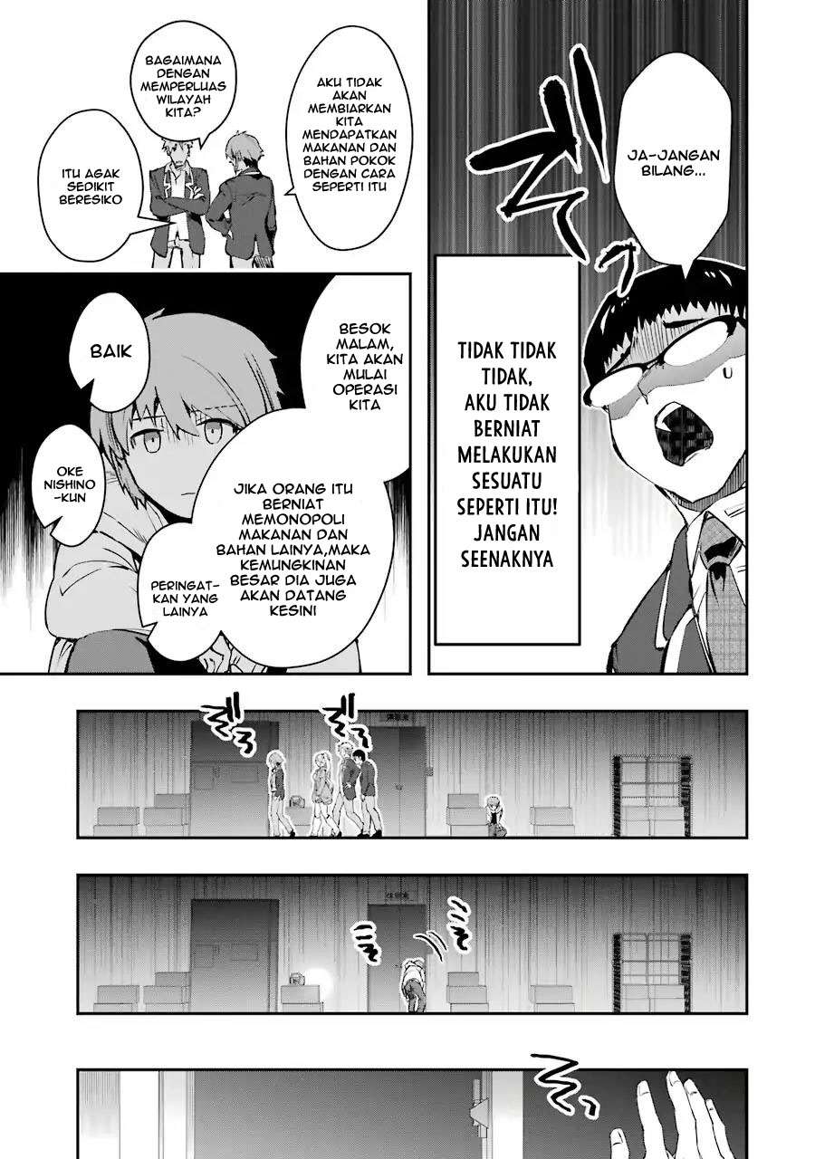 The World Is Full of Monsters Now, Therefore I Want to Live As I Wish Chapter 5 - halaman 28