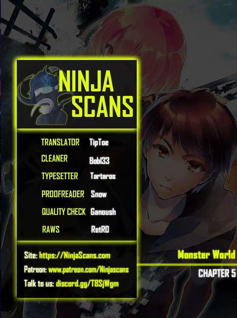 The World Is Full of Monsters Now, Therefore I Want to Live As I Wish Chapter 5 - halaman 3