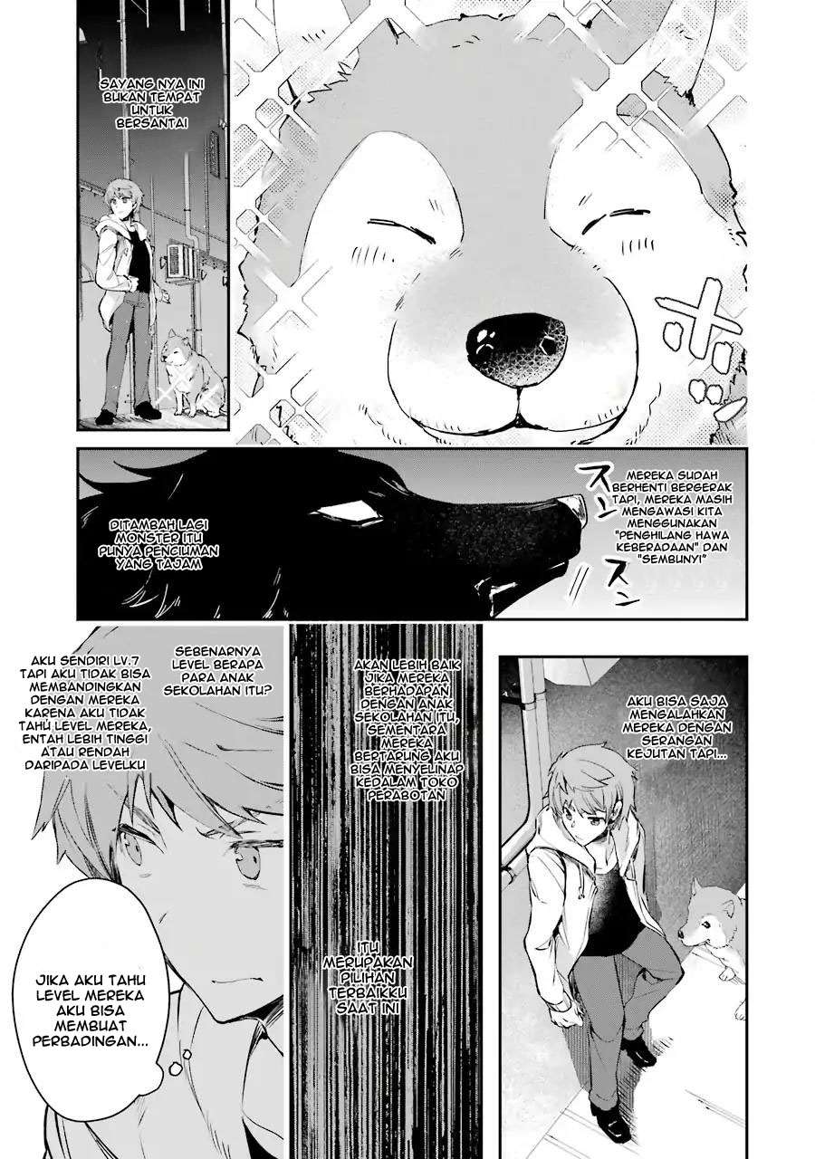 The World Is Full of Monsters Now, Therefore I Want to Live As I Wish Chapter 5 - halaman 34