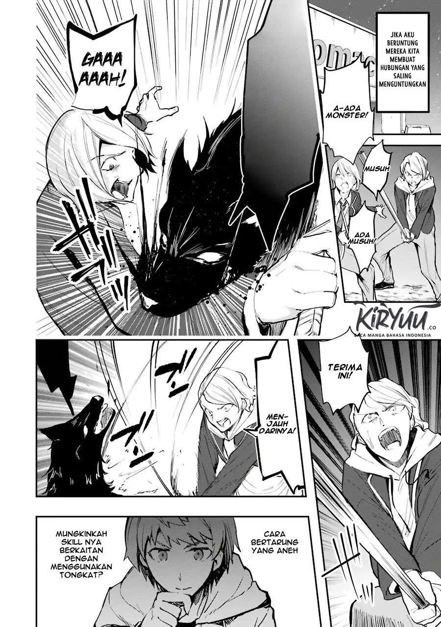 The World Is Full of Monsters Now, Therefore I Want to Live As I Wish Chapter 5 - halaman 35