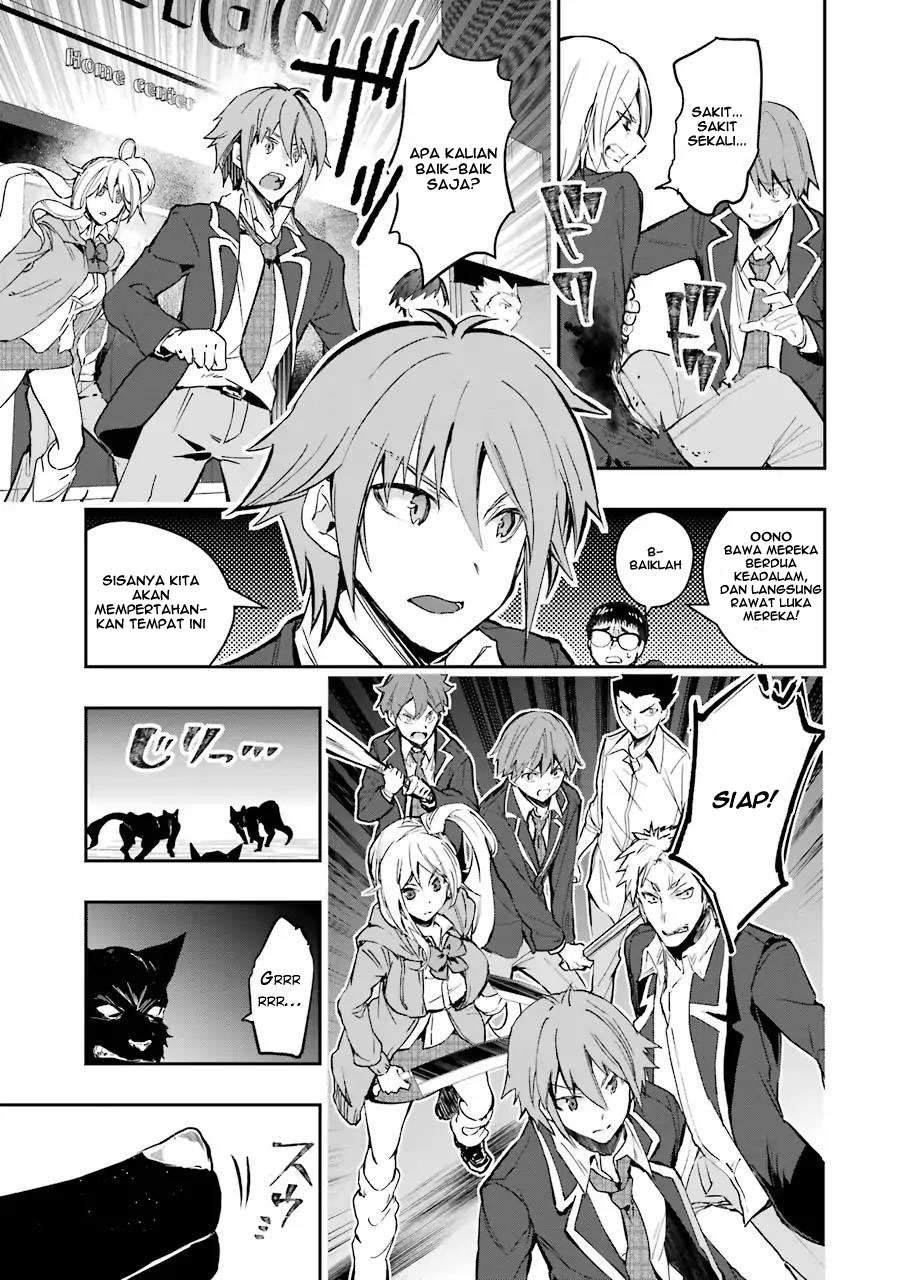 The World Is Full of Monsters Now, Therefore I Want to Live As I Wish Chapter 5 - halaman 36