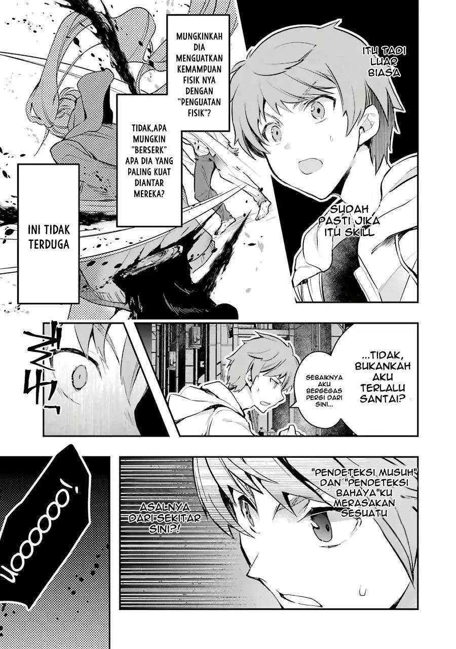 The World Is Full of Monsters Now, Therefore I Want to Live As I Wish Chapter 5 - halaman 51