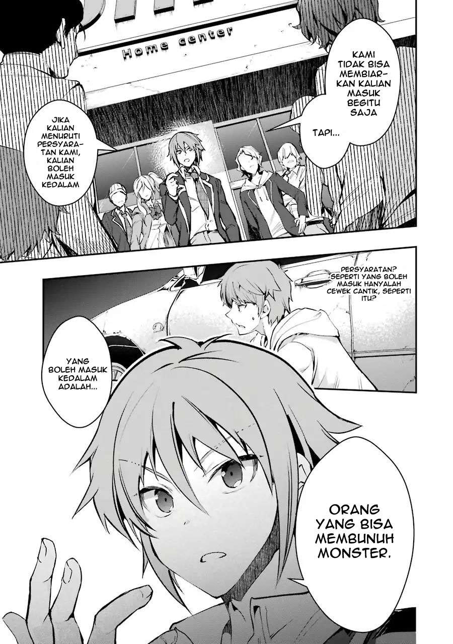 The World Is Full of Monsters Now, Therefore I Want to Live As I Wish Chapter 5 - halaman 8