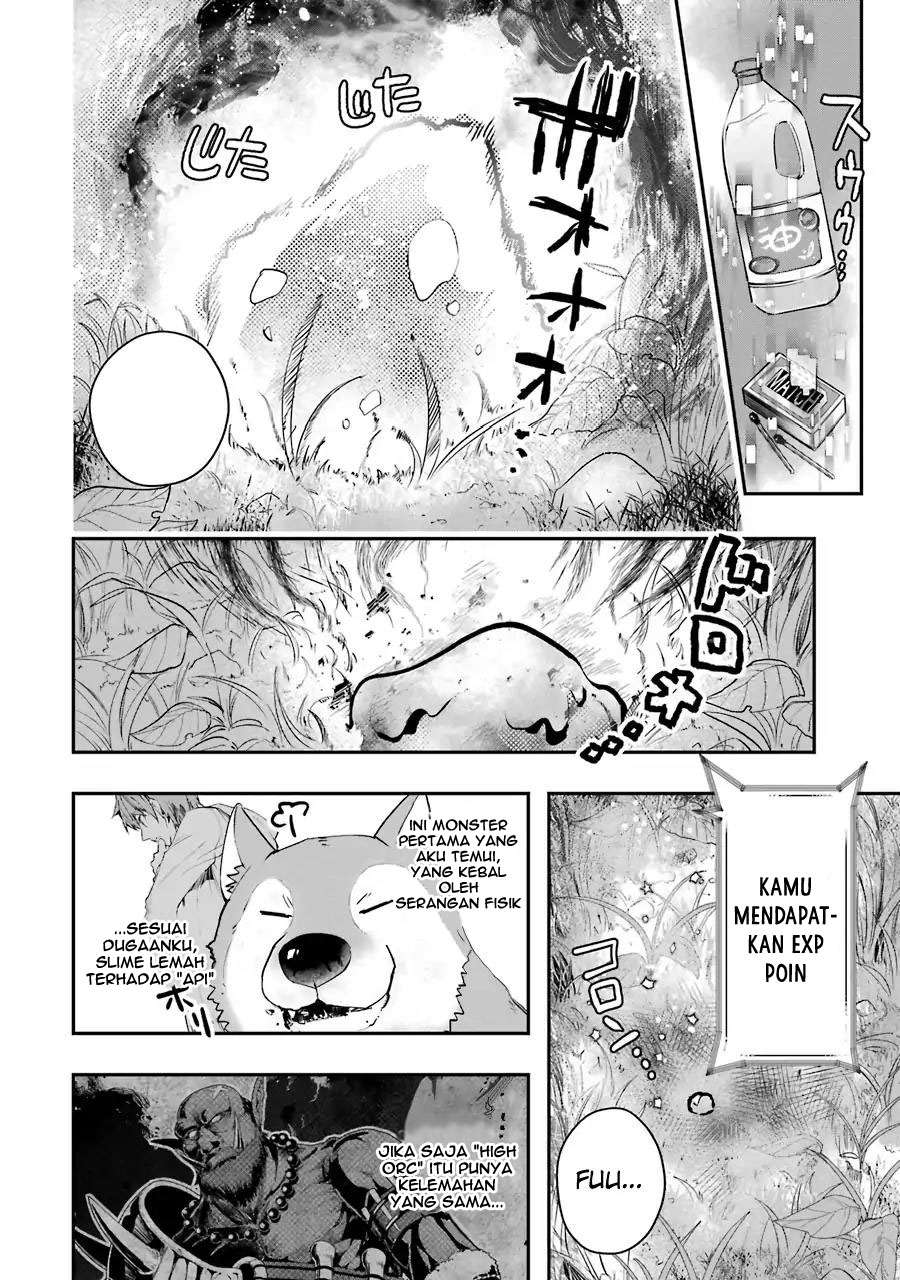 The World Is Full of Monsters Now, Therefore I Want to Live As I Wish Chapter 6 - halaman 12
