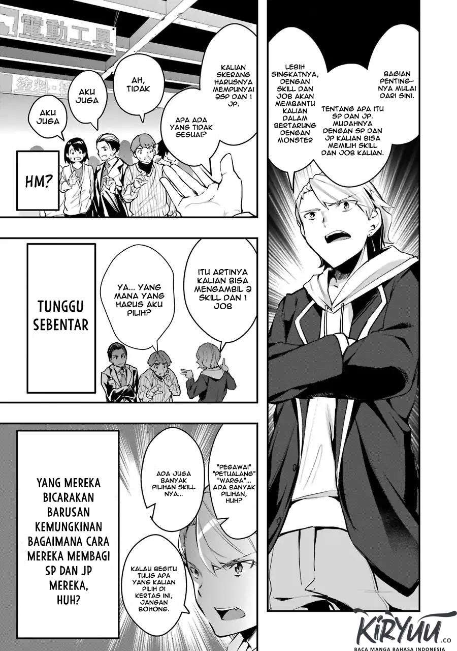 The World Is Full of Monsters Now, Therefore I Want to Live As I Wish Chapter 6 - halaman 17