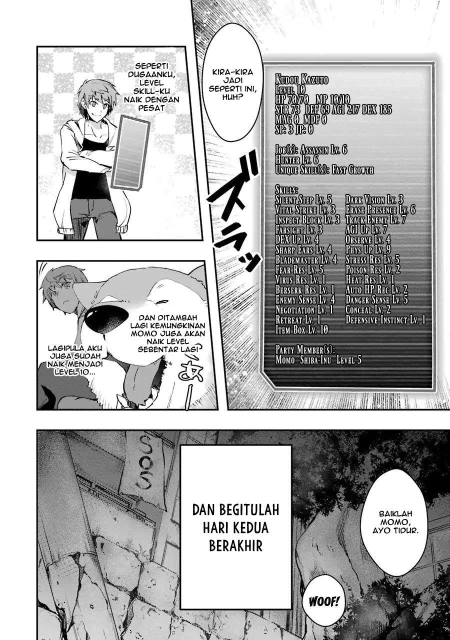 The World Is Full of Monsters Now, Therefore I Want to Live As I Wish Chapter 6 - halaman 2