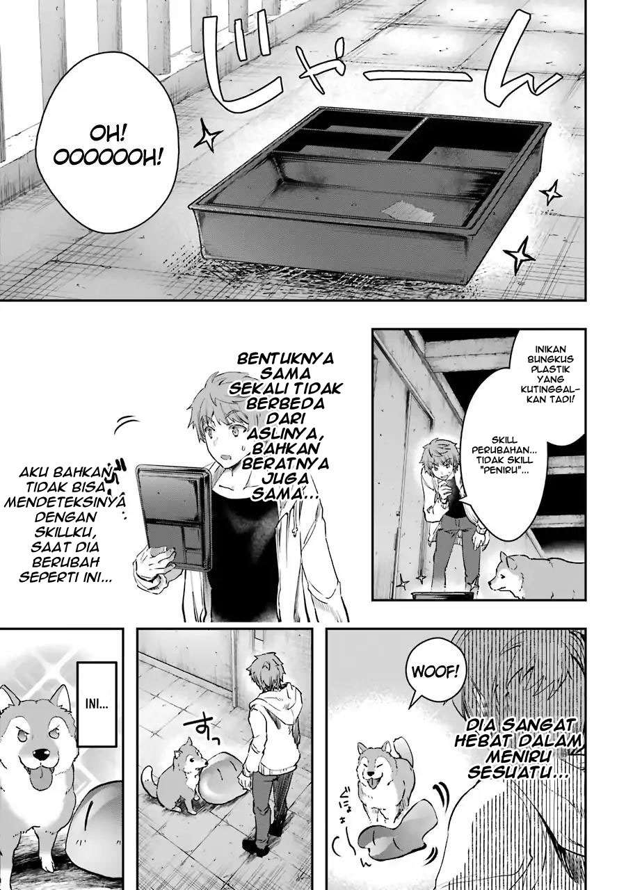 The World Is Full of Monsters Now, Therefore I Want to Live As I Wish Chapter 7 - halaman 20
