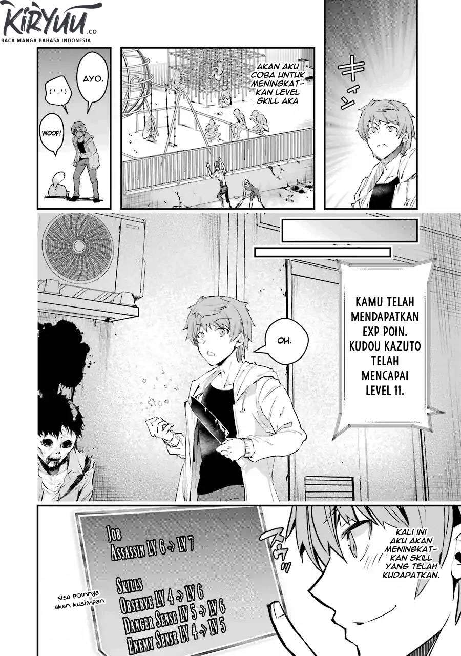 The World Is Full of Monsters Now, Therefore I Want to Live As I Wish Chapter 7 - halaman 27