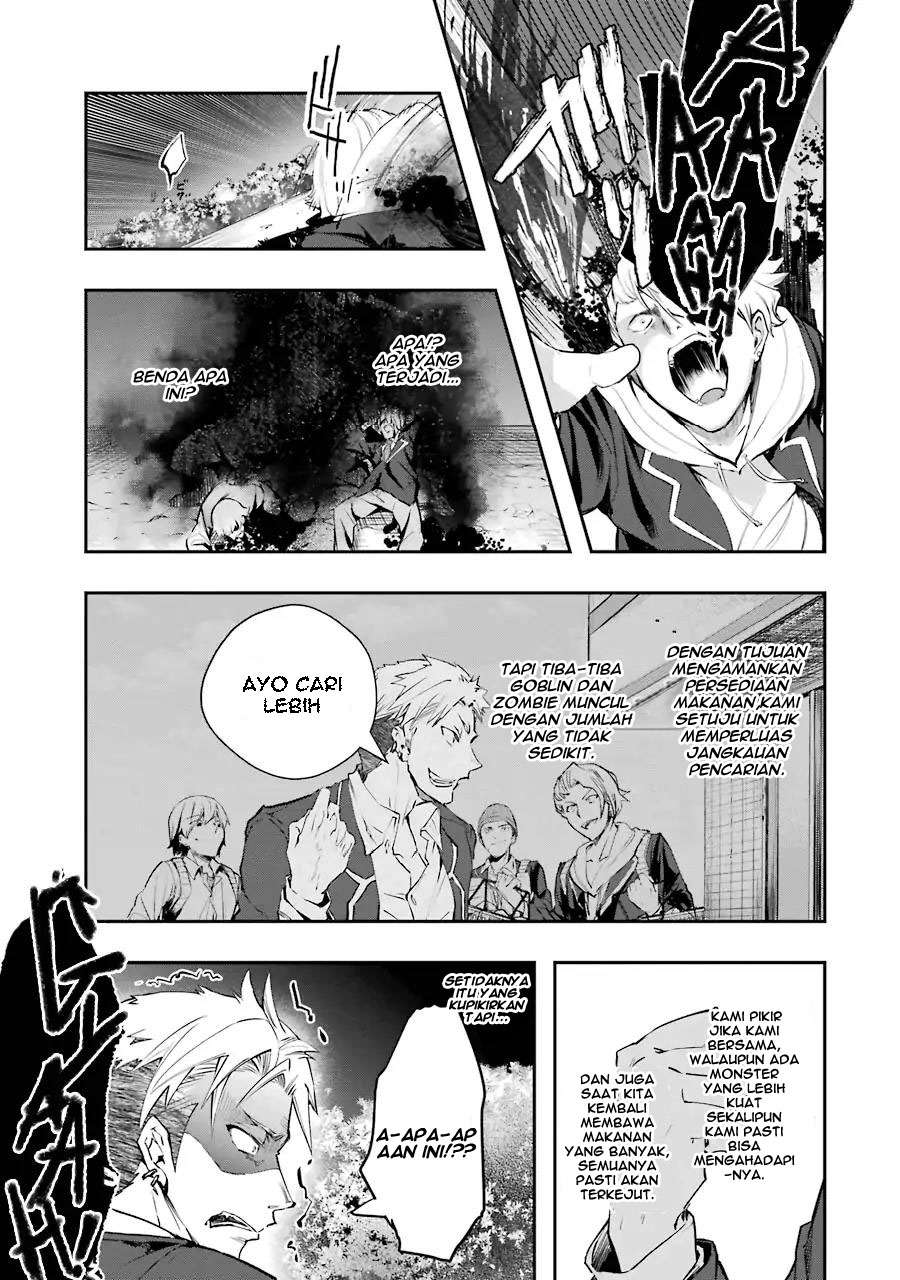 The World Is Full of Monsters Now, Therefore I Want to Live As I Wish Chapter 7 - halaman 34