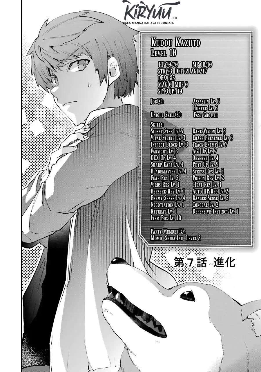 The World Is Full of Monsters Now, Therefore I Want to Live As I Wish Chapter 7 - halaman 4