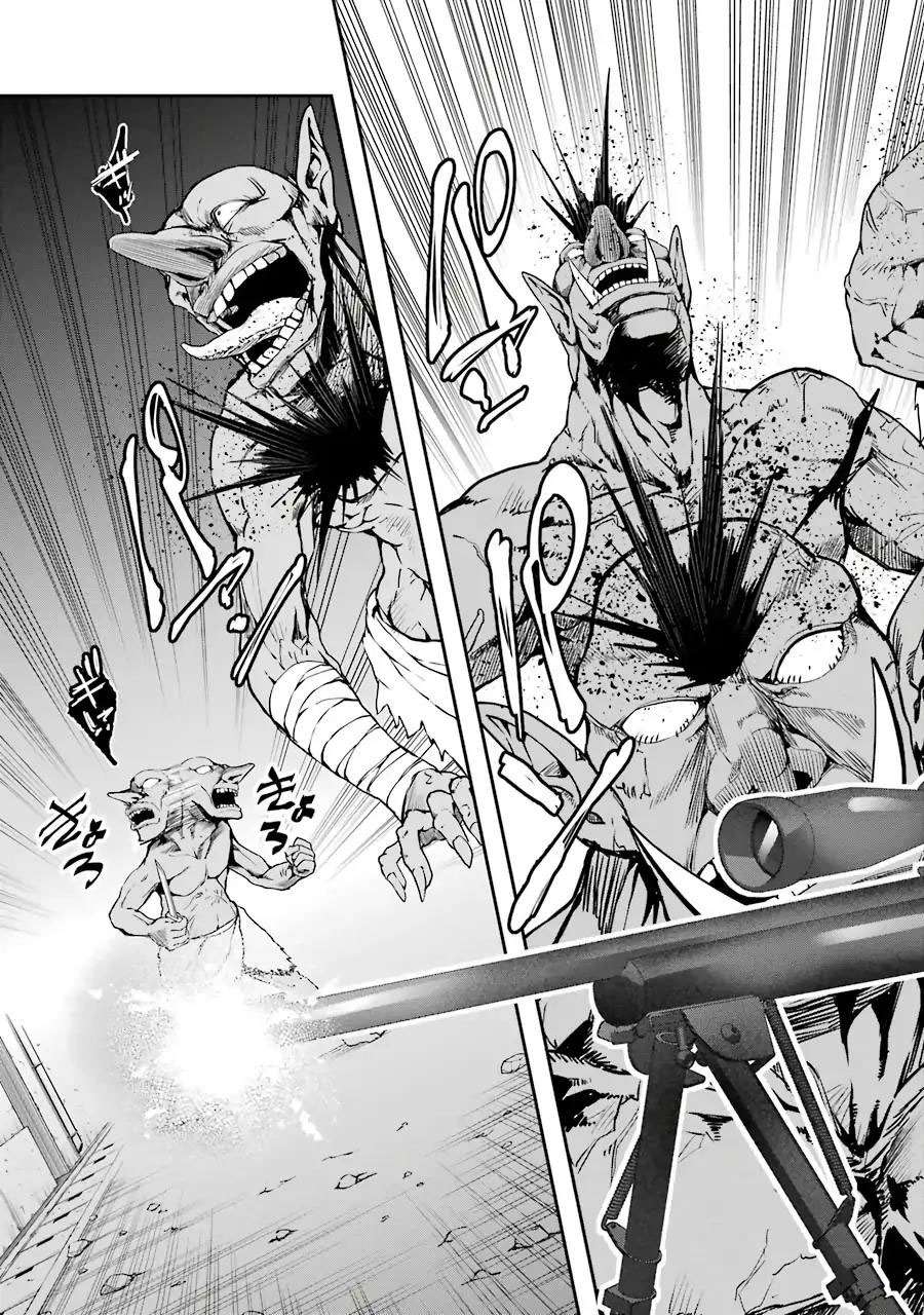 The World Is Full of Monsters Now, Therefore I Want to Live As I Wish Chapter 7 - halaman 7