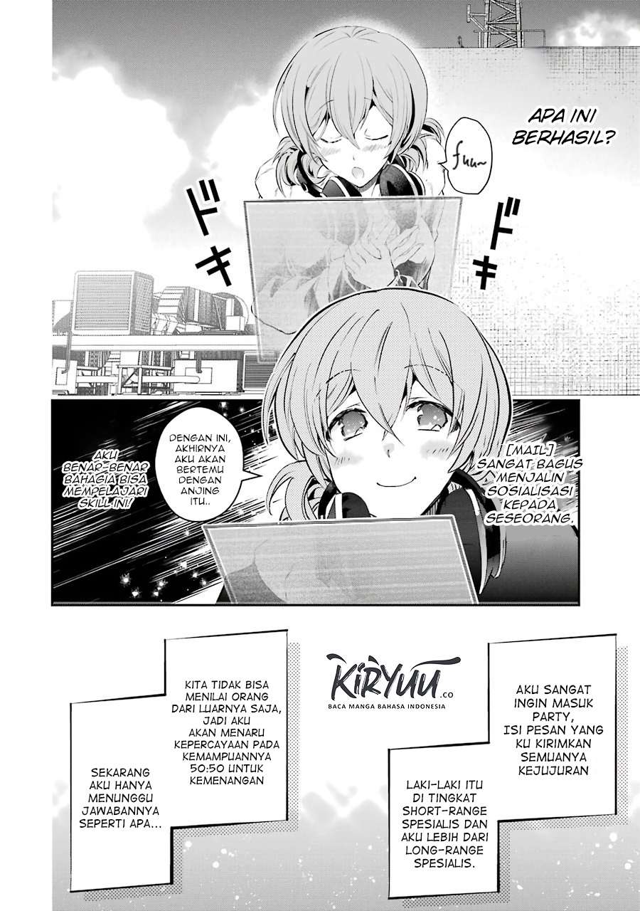 The World Is Full of Monsters Now, Therefore I Want to Live As I Wish Chapter 8 - halaman 2