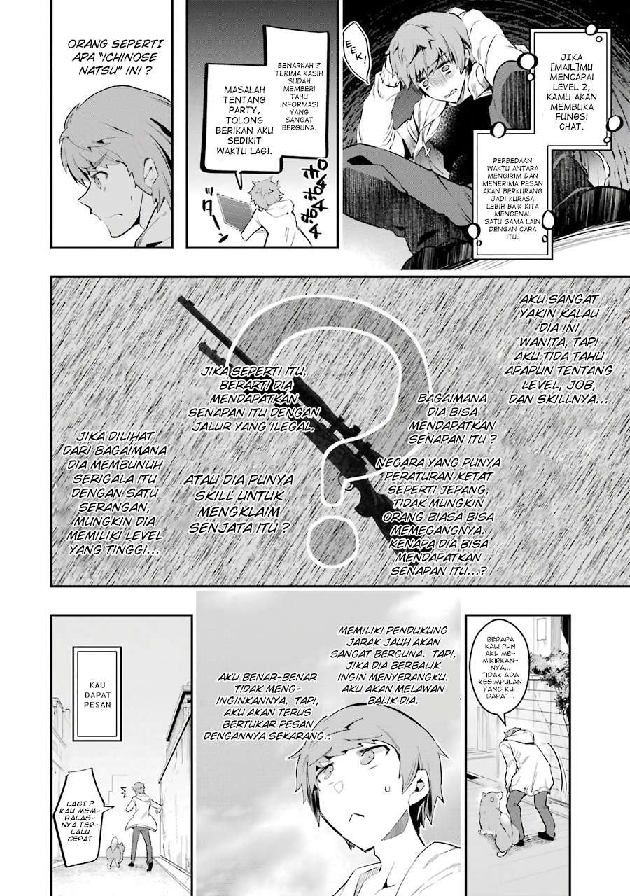 The World Is Full of Monsters Now, Therefore I Want to Live As I Wish Chapter 8 - halaman 6