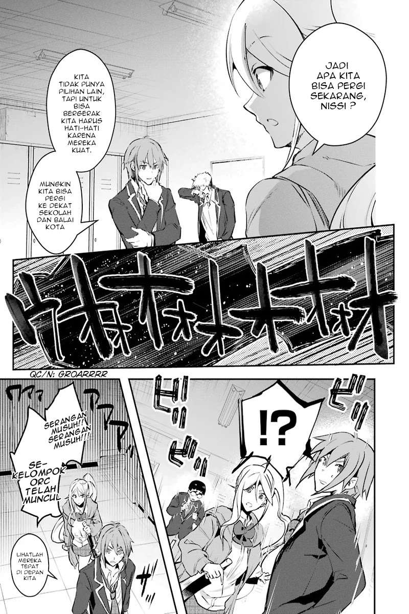 The World Is Full of Monsters Now, Therefore I Want to Live As I Wish Chapter 9 - halaman 18