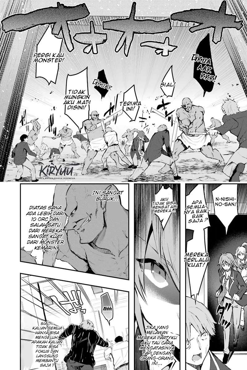 The World Is Full of Monsters Now, Therefore I Want to Live As I Wish Chapter 9 - halaman 19