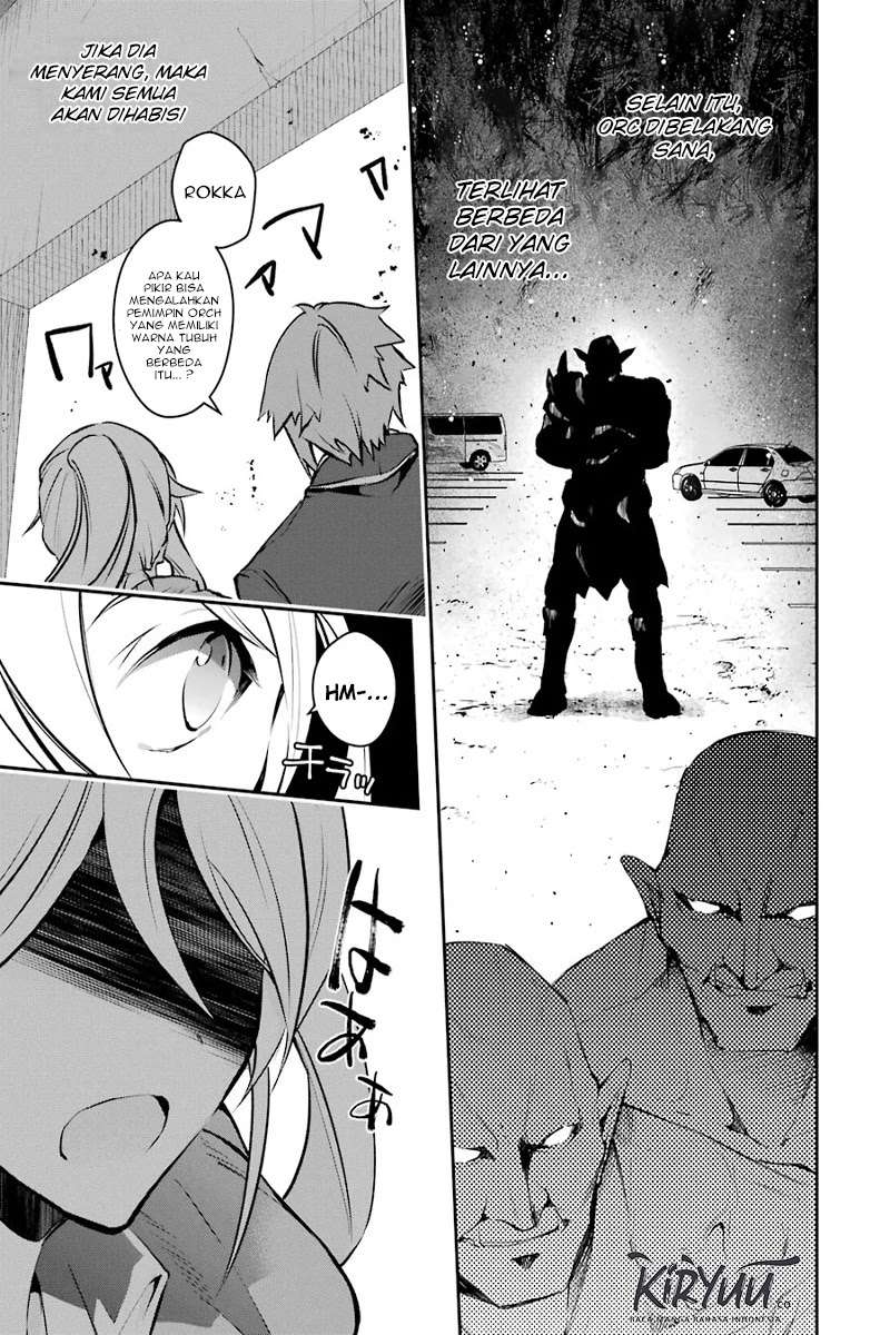 The World Is Full of Monsters Now, Therefore I Want to Live As I Wish Chapter 9 - halaman 20