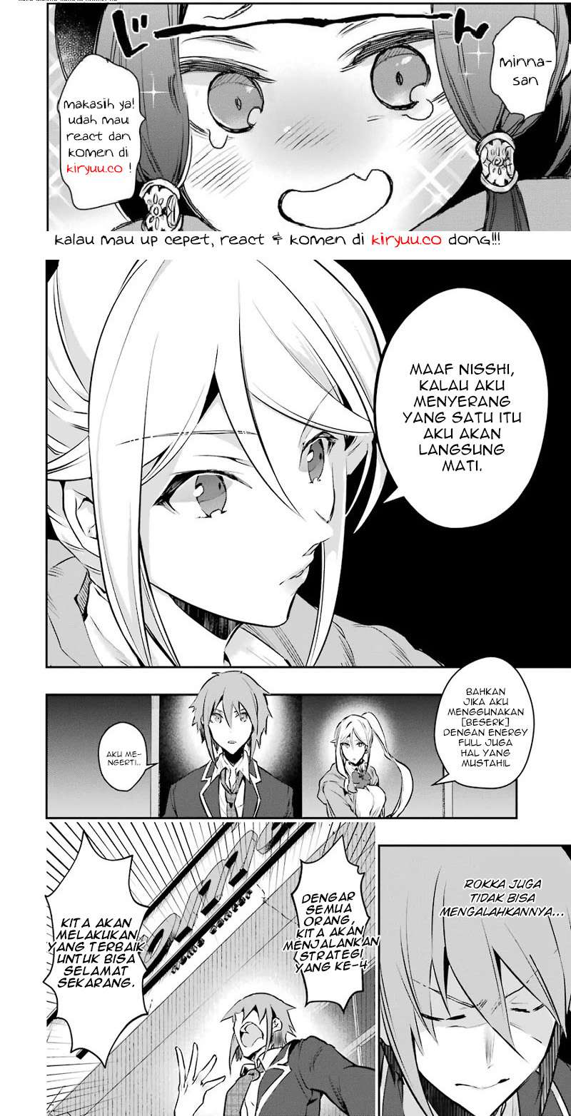 The World Is Full of Monsters Now, Therefore I Want to Live As I Wish Chapter 9 - halaman 21