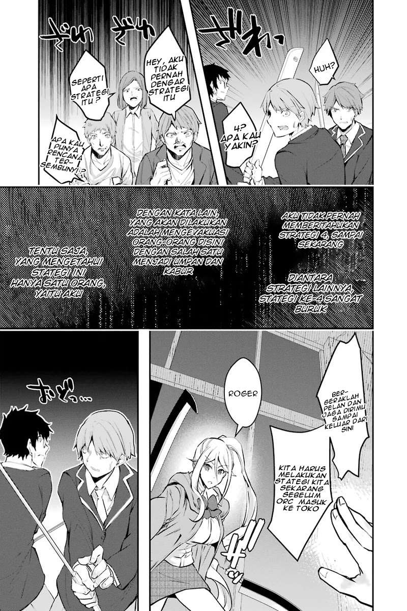 The World Is Full of Monsters Now, Therefore I Want to Live As I Wish Chapter 9 - halaman 22