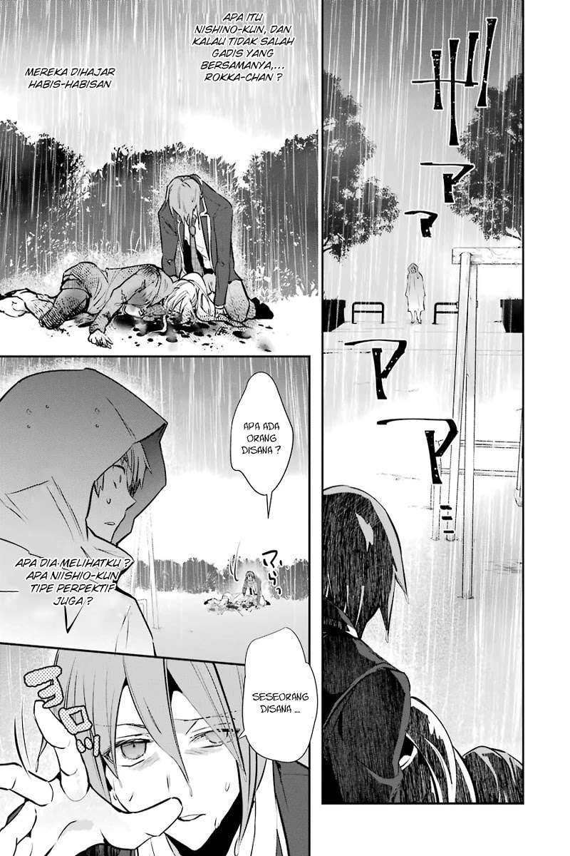 The World Is Full of Monsters Now, Therefore I Want to Live As I Wish Chapter 9 - halaman 26