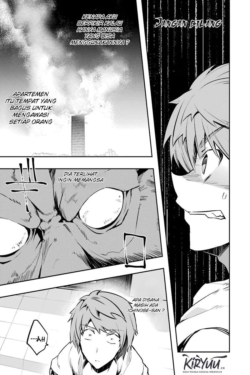 The World Is Full of Monsters Now, Therefore I Want to Live As I Wish Chapter 9 - halaman 32