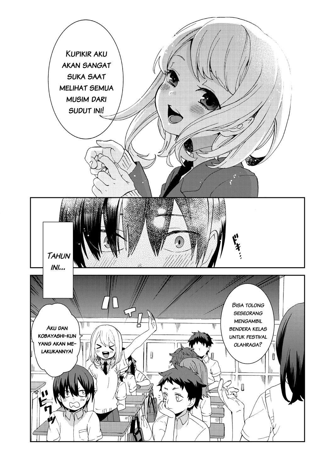 The World of Mine Chapter 1 - halaman 10