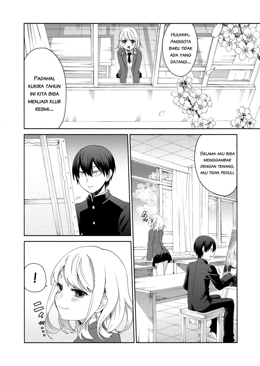 The World of Mine Chapter 1 - halaman 12