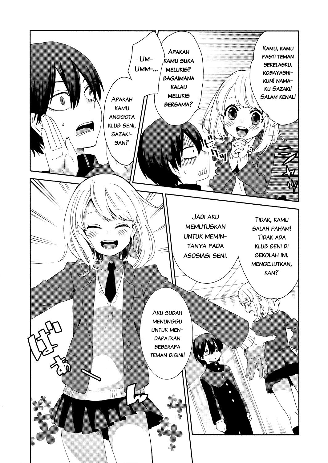 The World of Mine Chapter 1 - halaman 6