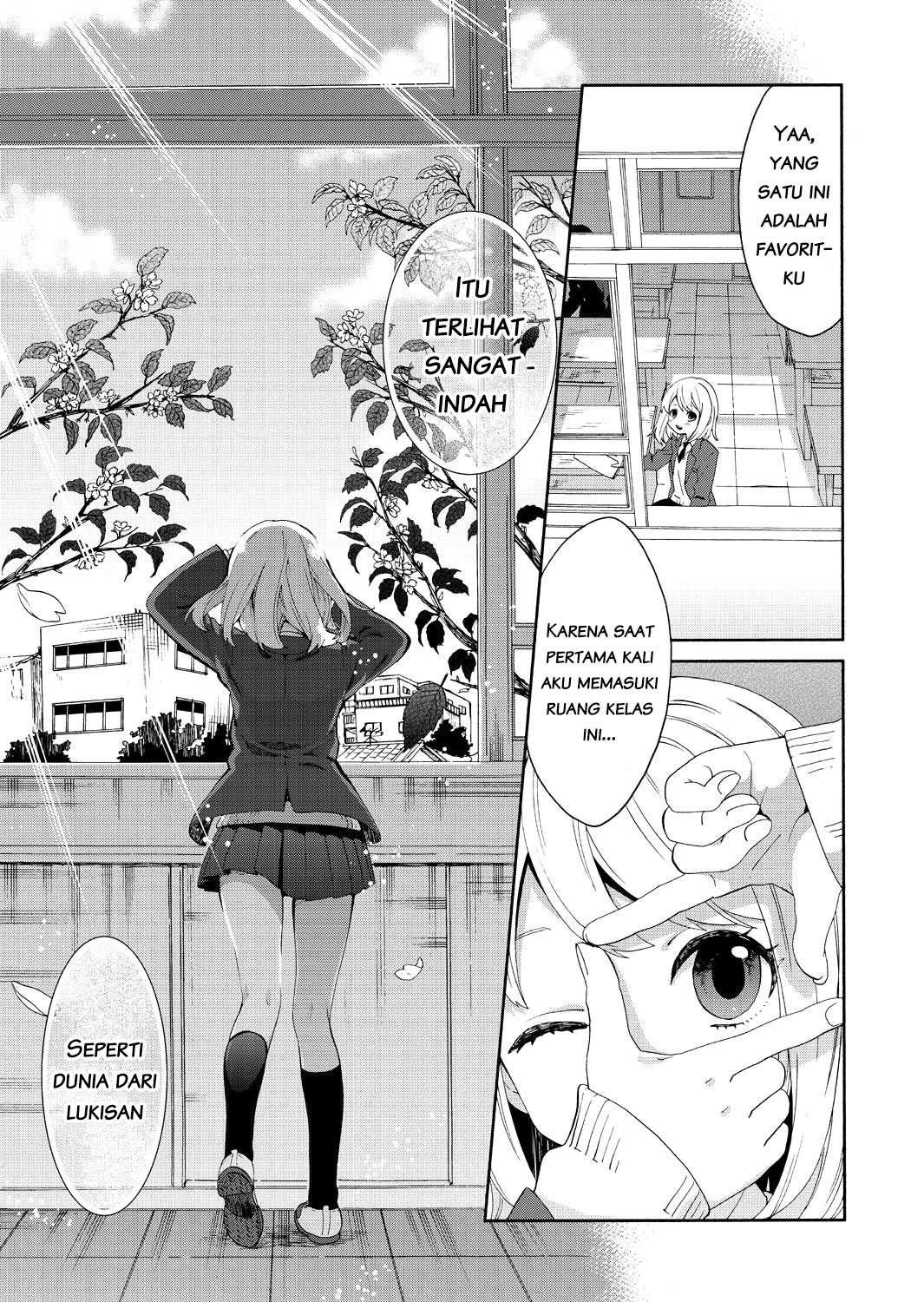 The World of Mine Chapter 1 - halaman 9